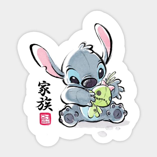 Family - Tiny Cute Creature - Hawaii Tropical Island Sticker by BlancaVidal